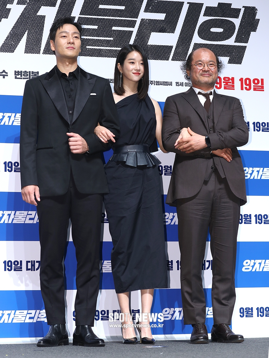 [포토S] 박해수-서예지-김상호, 기대되는 조합!