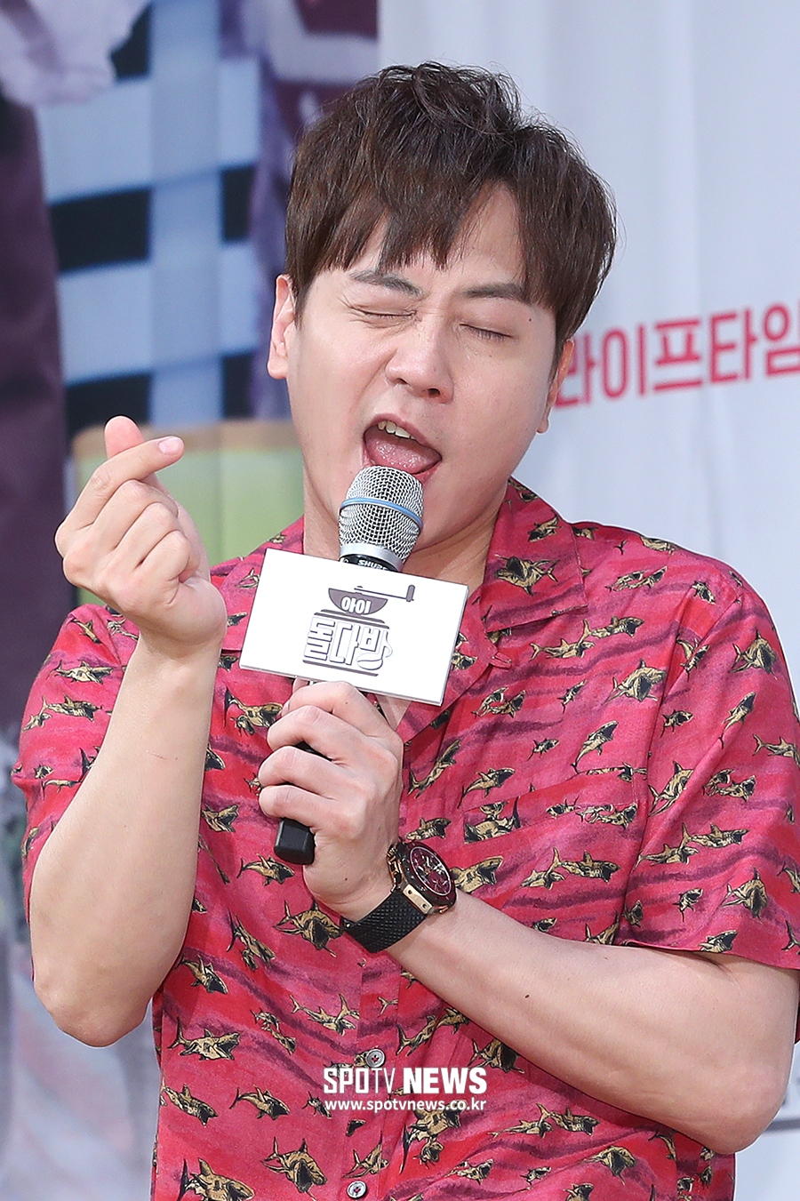 [포토S] 앤디, 신화 막내의 치명적인 애교