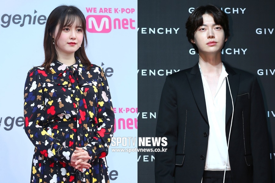 스타부부 이혼에 애먼 불똥…'송송'은 박보검-'안구'는 소속사 대표[종합]