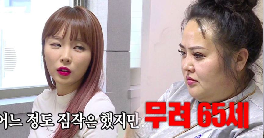 홍선영, 혈관 나이 65세→20kg 체중 감량…누가 홍진영이고, 누가 홍선영?[종합]