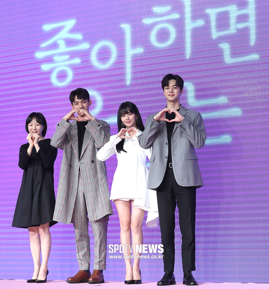 [포토S] '좋아하면 울리는'의 주역들