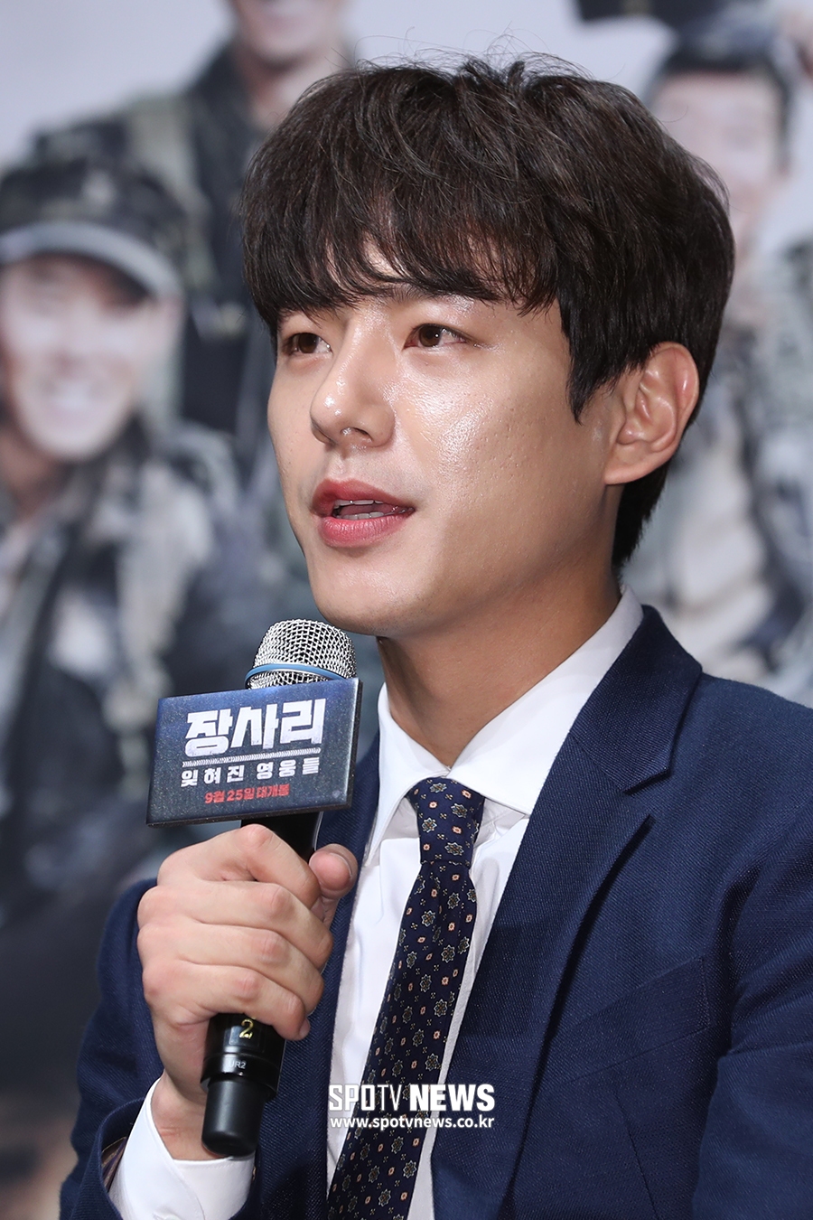 [포토S] 곽시양, '장사리로 인사드려요'