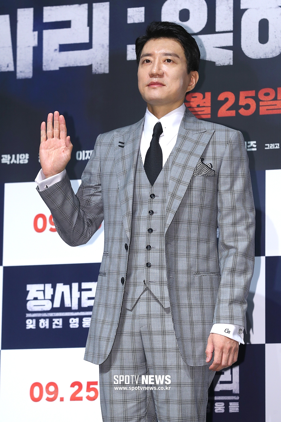 [포토S] 김명민, 정직한 손인사