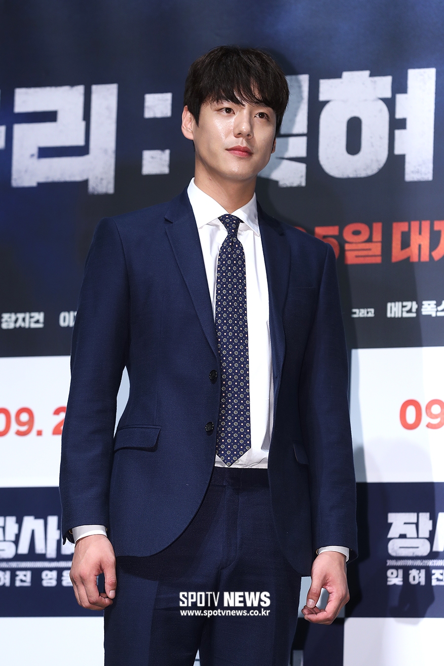 [포토S] 곽시양, 훤칠한 외모