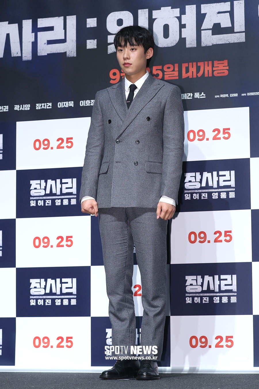 [포토S] 김성철, '기대해 주세요'