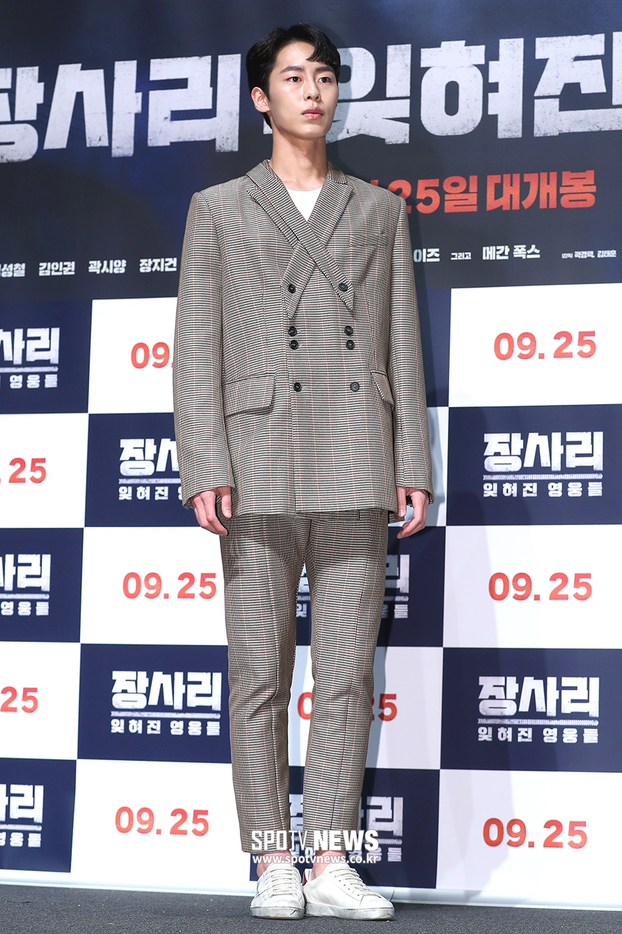 [포토S] 이재욱, 길쭉길쭉