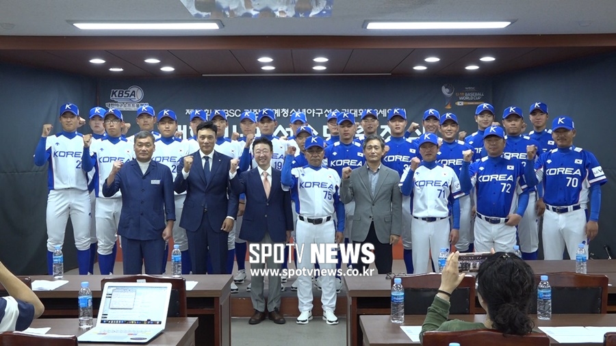 한일전 열릴까? 우승 후보? 중계는?…U18 야구월드컵 D-7
