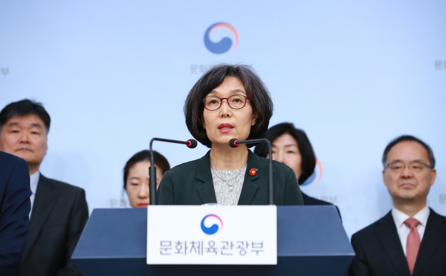 스포츠혁신위 "대한체육회-대한올림픽위원회 분리해야"