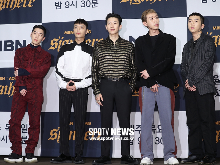 [포토S] AOMG, '사인히어, 기대해 주세요!'