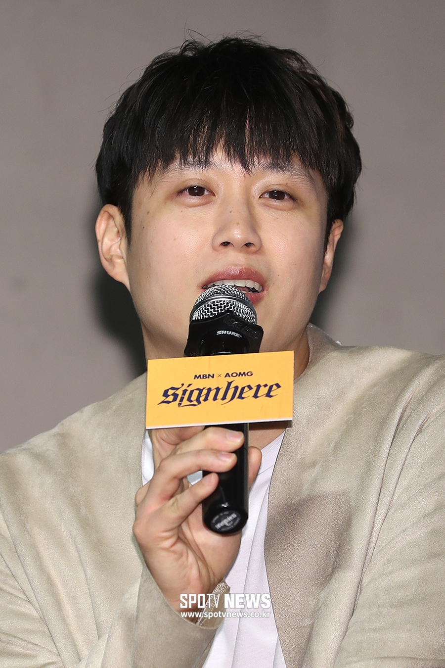 [포토S] 인사말 하는 남성현 PD