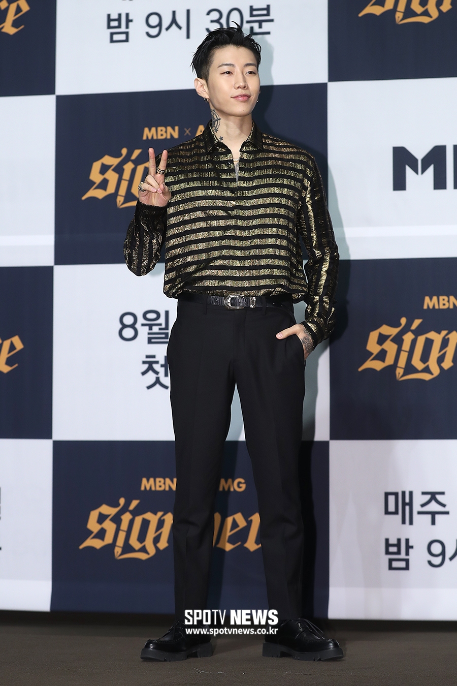 [포토S] 박재범, 귀엽게 브이