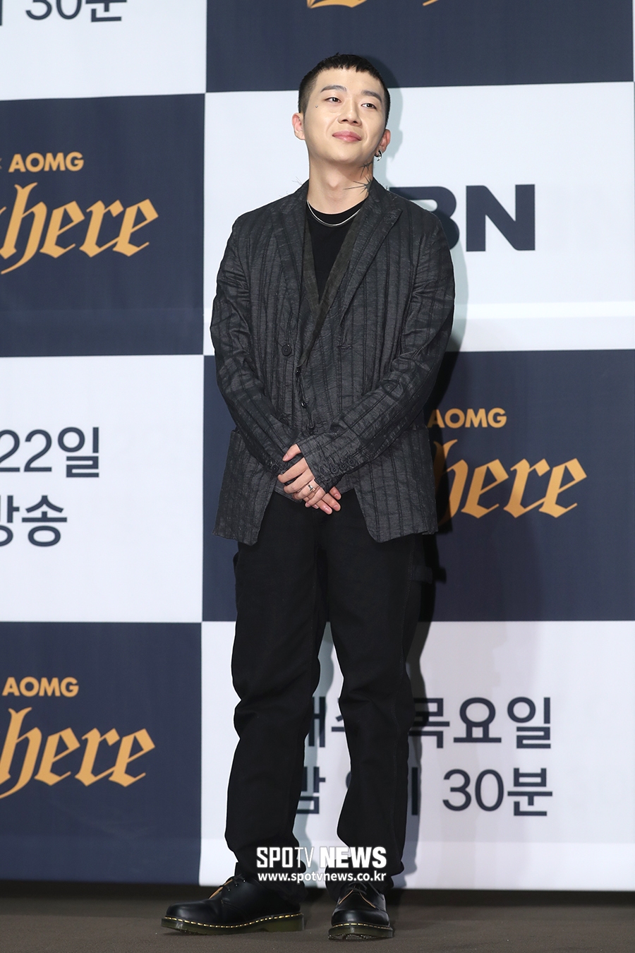[포토S] 우원재, '수줍네'