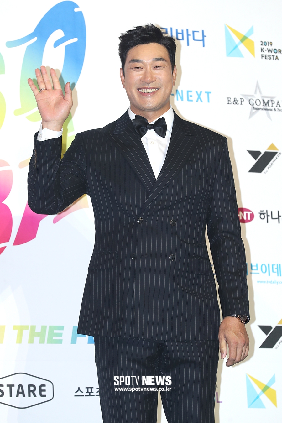 [포토S] 봉중근, '소리바다 어워즈 왔어요'