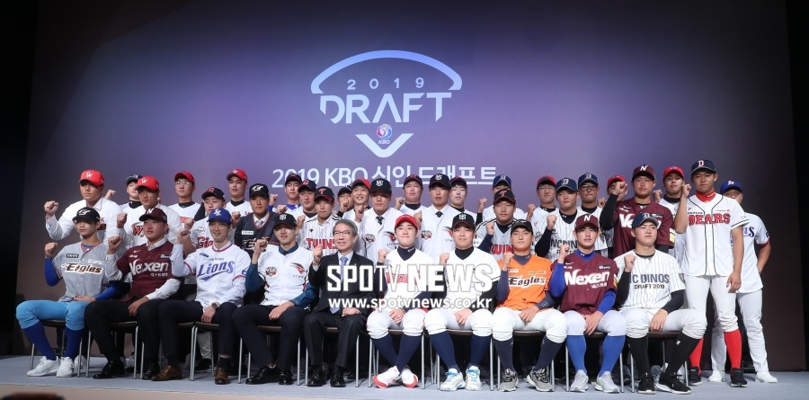 26일 오후, KBO에 100명의 새 얼굴이 탄생한다