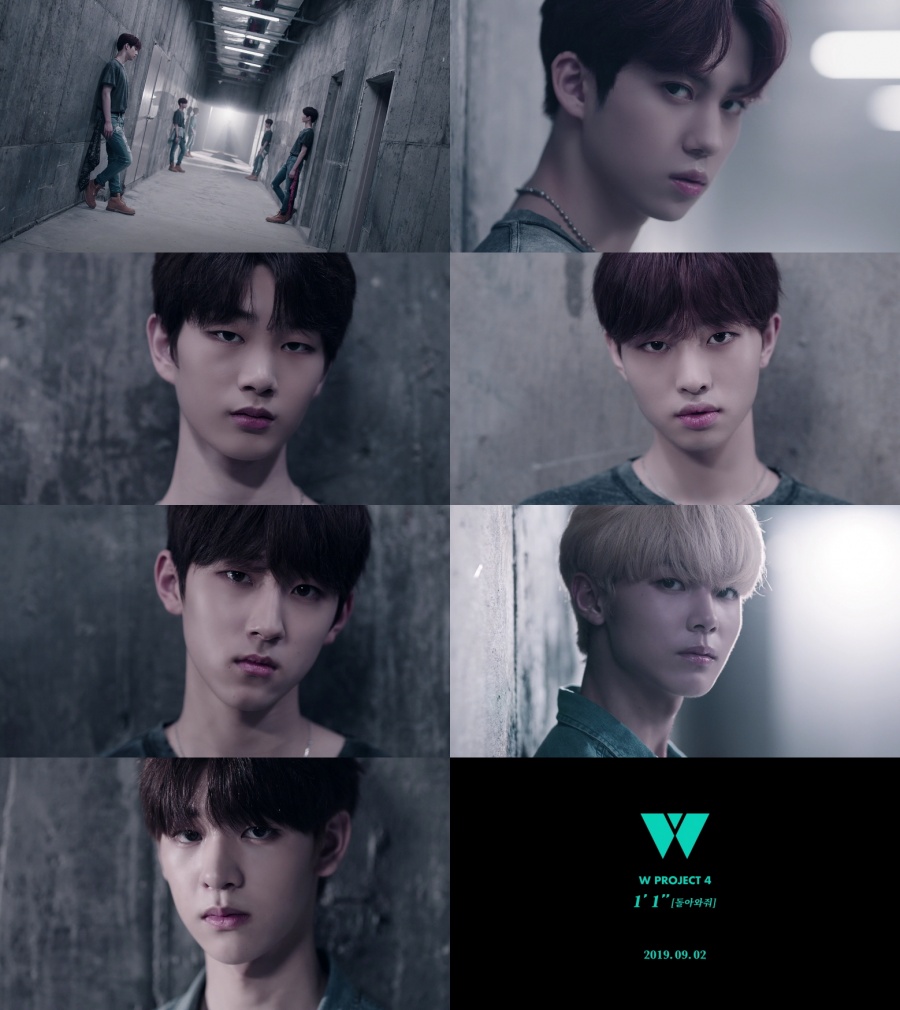 'W프로젝트4', 티저 공개…'1분 1초'라도 빨리 보고싶은 6인6색 매력