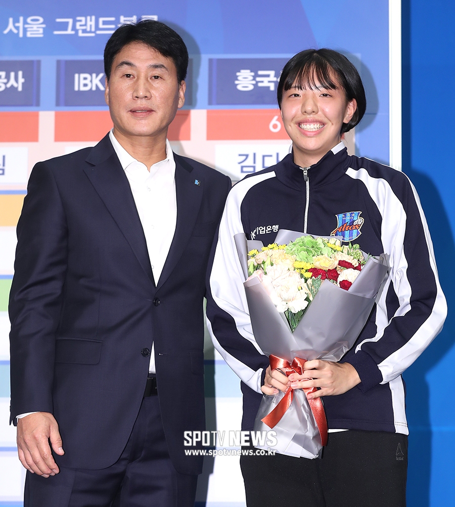 [포토S] IBK기업은행, 육서영 지명