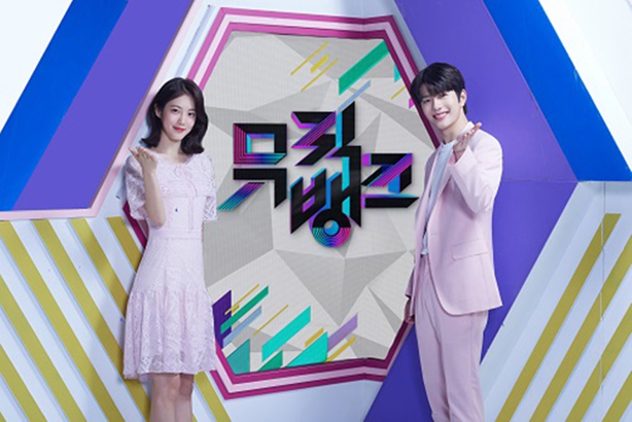 태풍 링링→'뮤직뱅크' 오늘(6일) 결방…기상 특보 편성