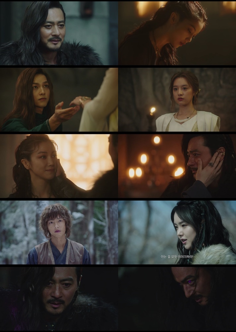 돌아온 '아스달 연대기' 파트3, 시청률 반전은 없었다