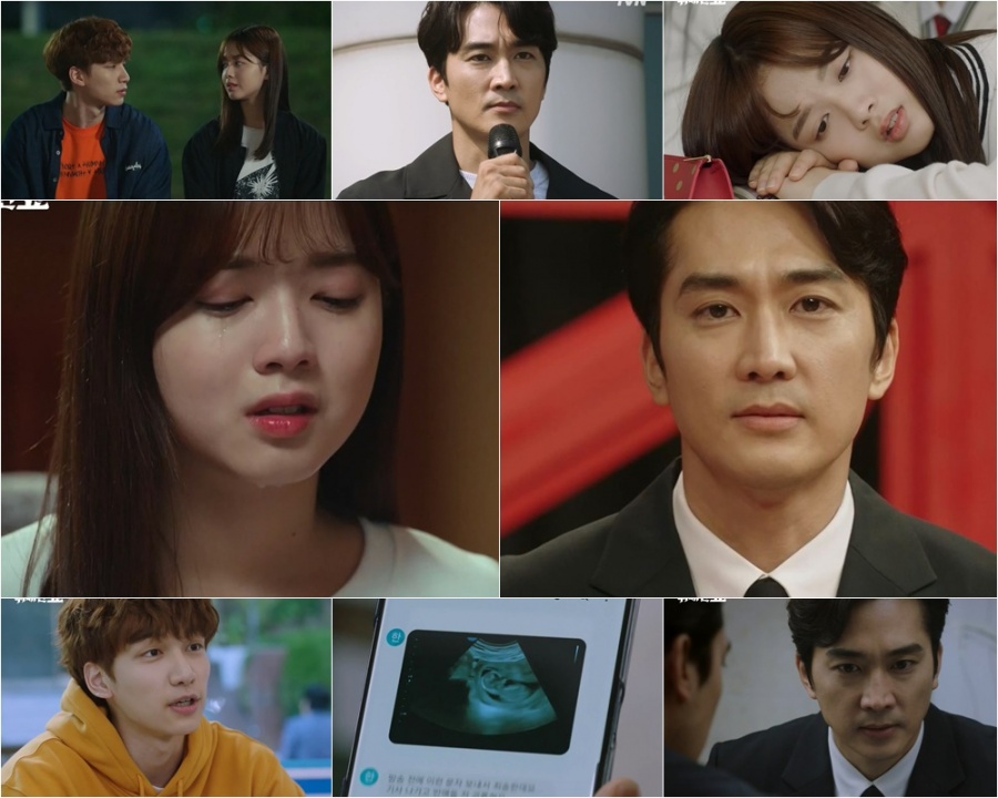 '위대한 쇼' 송승헌, "딸 임신 알고 낙태 권유했지만…딸 선택 존중" 부성애 '뭉클'[TV핫샷]