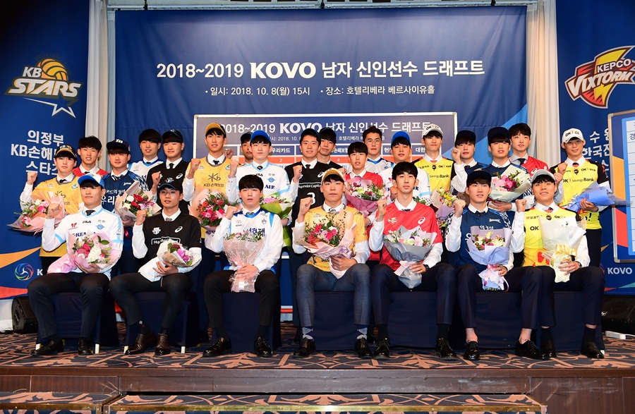 男 배구 신인 드래프트, 16일 개최…홍콩 국적 알렉스 참여