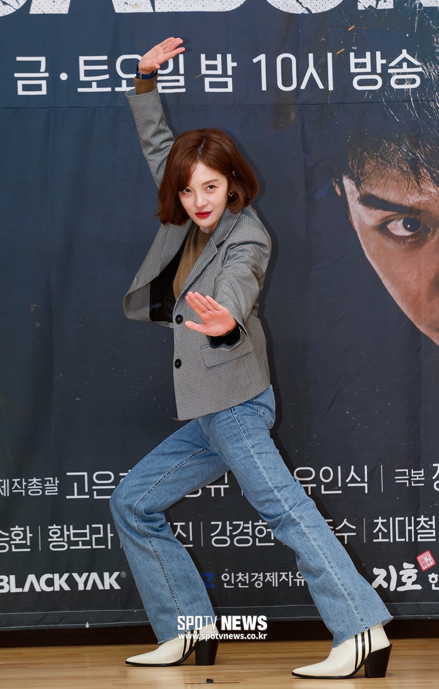 [포토S] 황보라, 아무도 예상 못한 사진 포즈