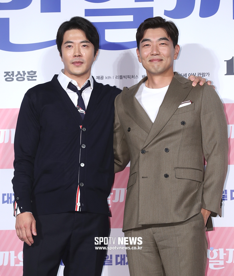 [포토S] 권상우-이종혁, '말죽거리' 이후 15년 만에 재회