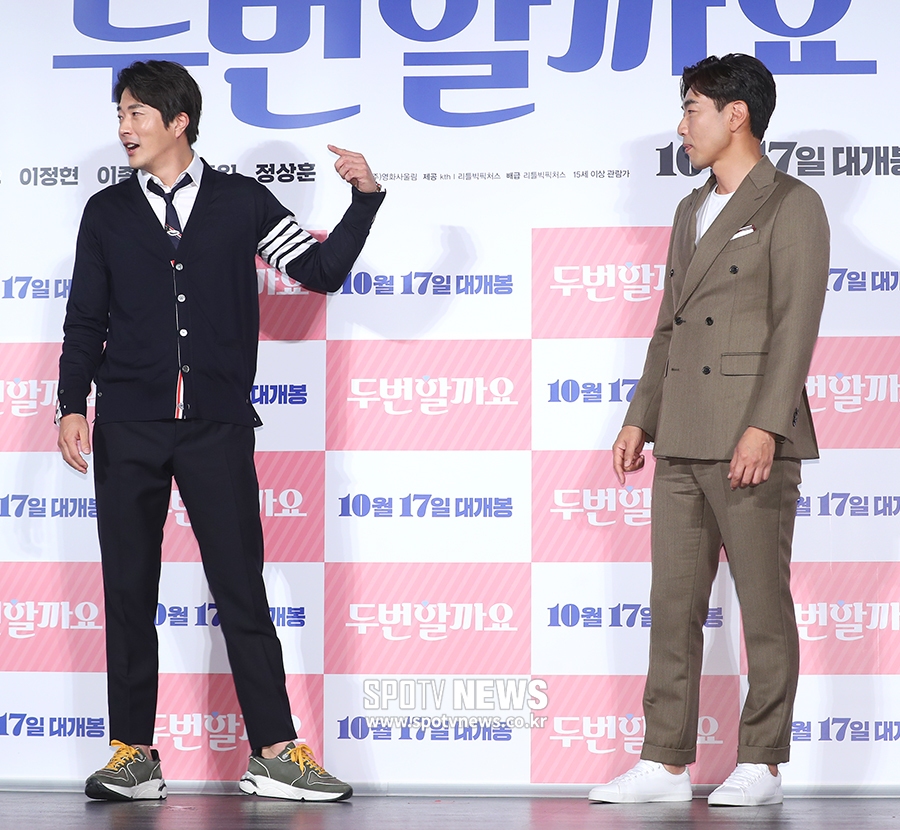 [포토S] 권상우-이종혁, '옥상으로 따라와' 15년 만에 재현