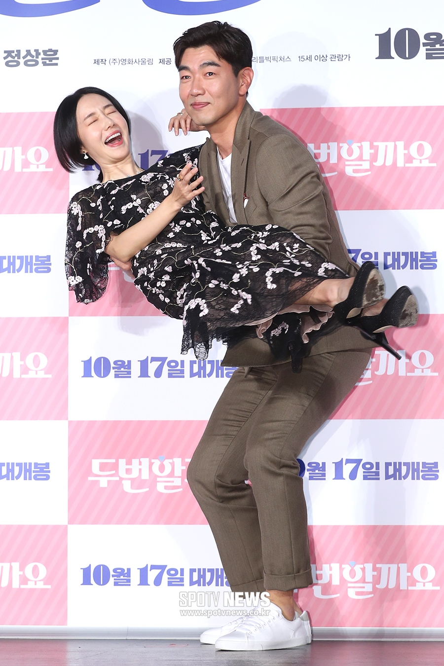 [포토S] 이종혁에게 번쩍 들린 이정현, '엄마야!'