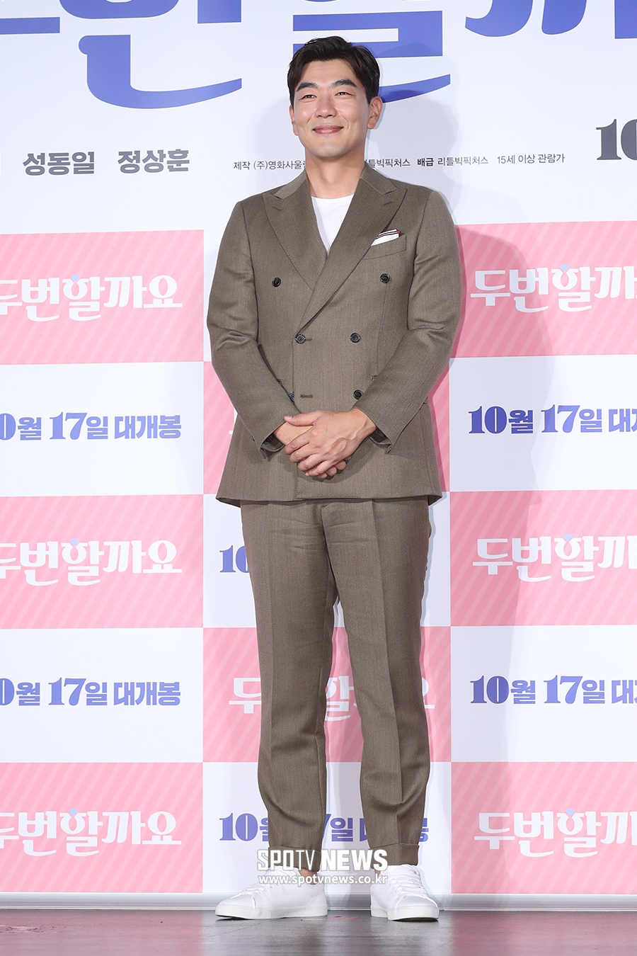 [포토S] 이종혁, '훤칠하네'