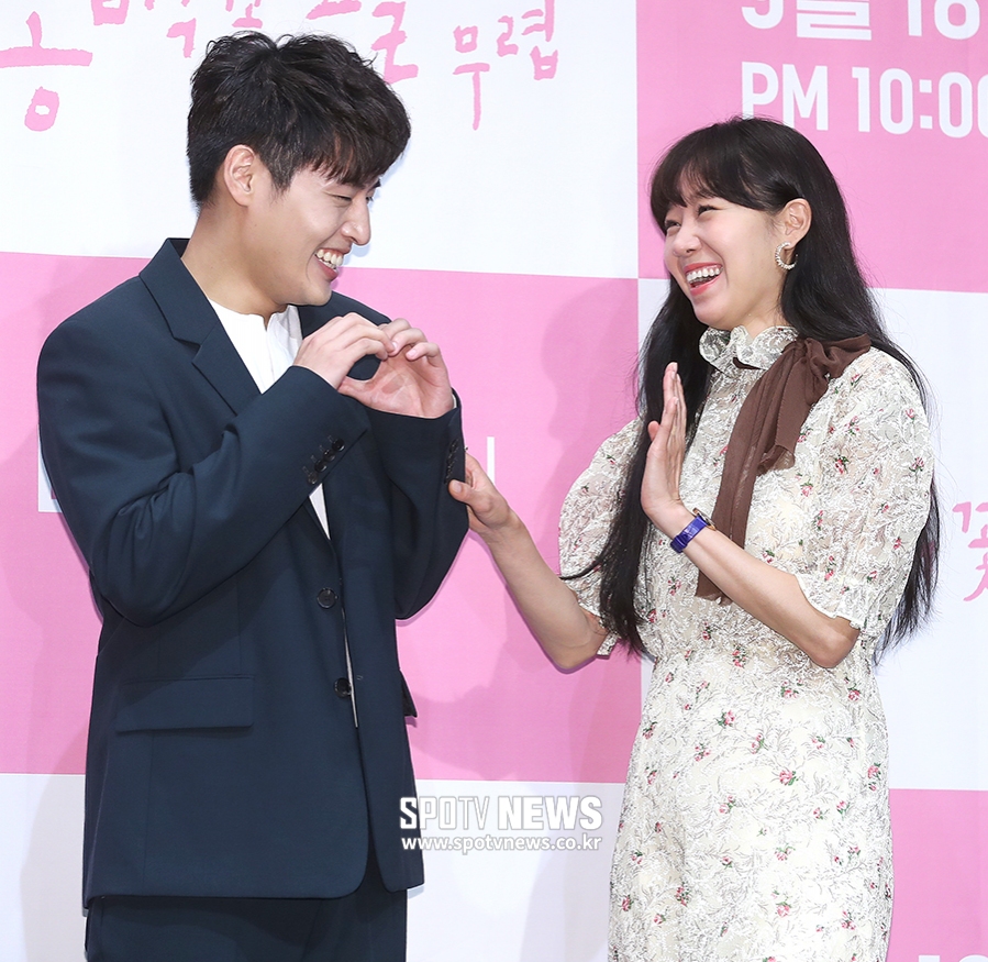 [포토S 강하늘-공효진, '제 사랑을 받아주세요'