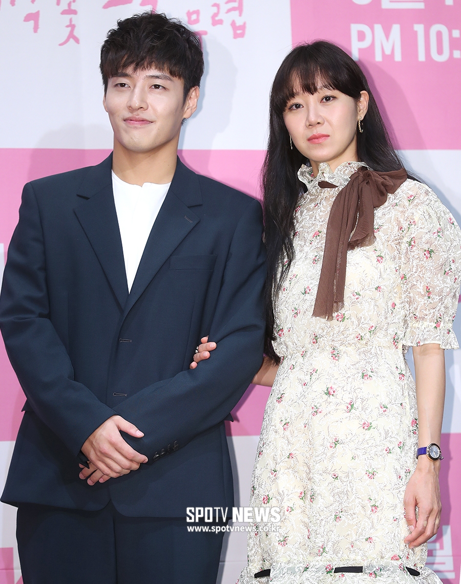 [포토S] 강하늘-공효진, 따뜻한 커플 느낌