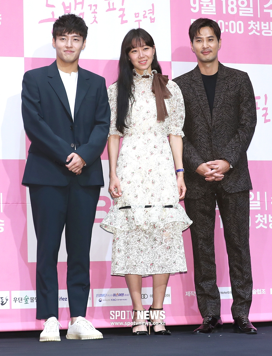 [포토S] 강하늘-공효진-김지석, 동백꽃 필 무렵
