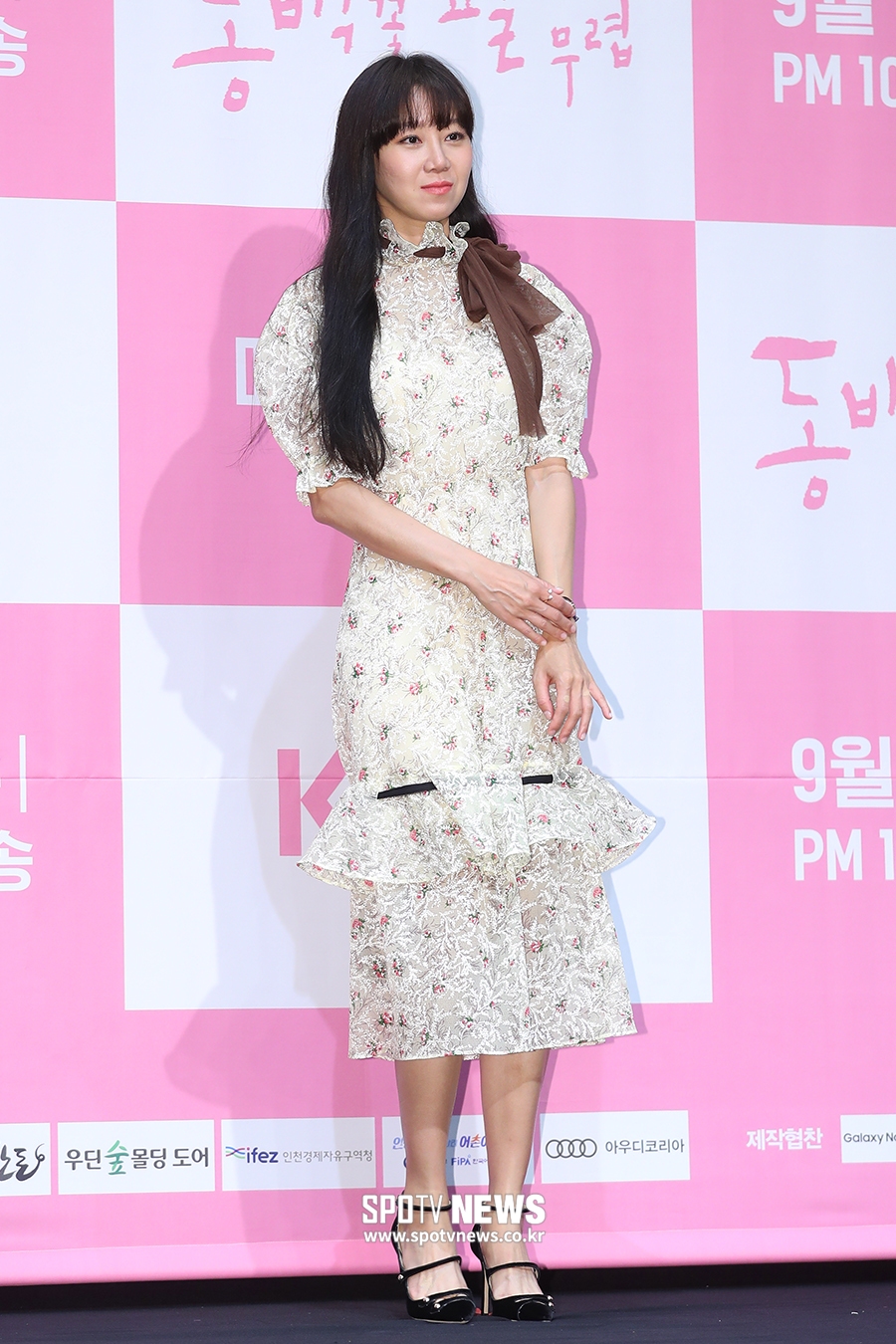 [포토S] 공효진, 블링블링