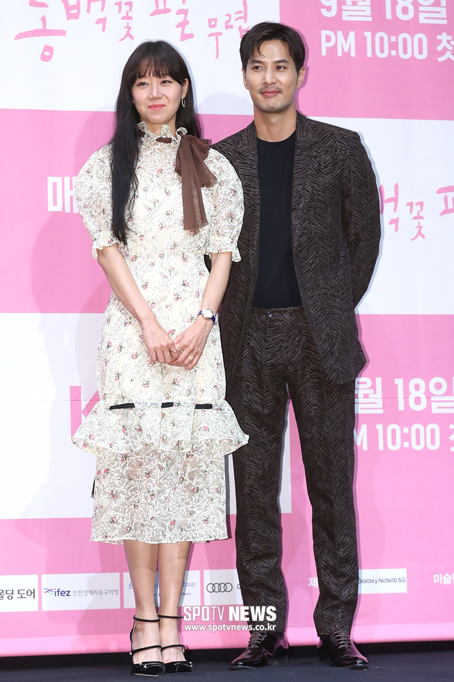 [포토S] 공효진-김지석, 아름다운 커플