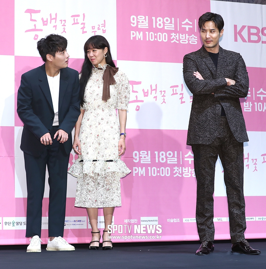 [포토S] 강하늘-공효진-김지석, 생활 밀착형 치정 로맨스