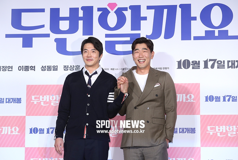 [포토S] 영화 '두번할까요'로 재회한 권상우와 이종혁