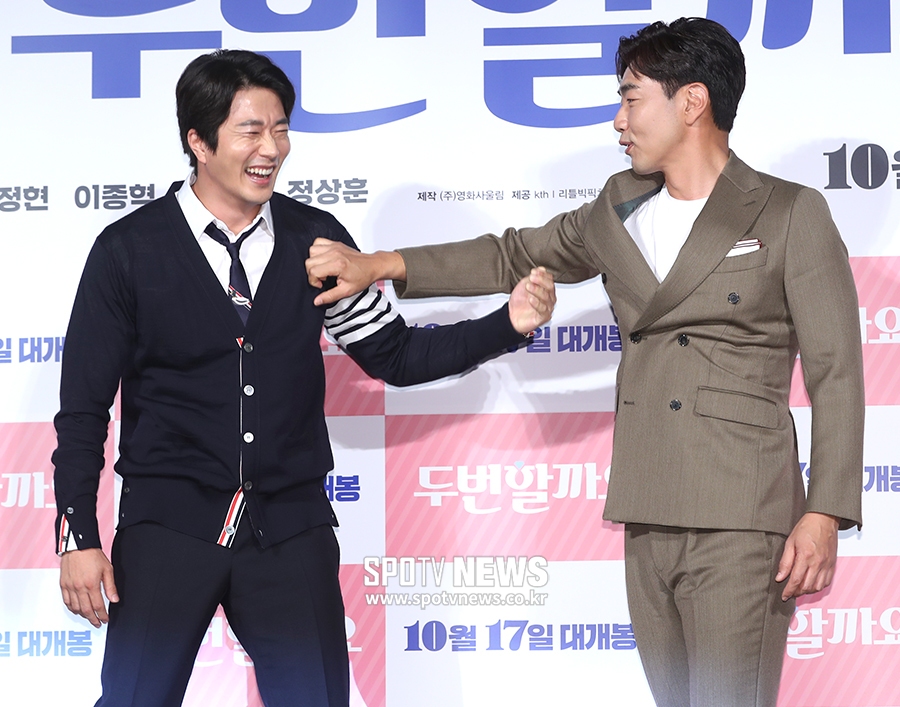 [포토S] 권상우-이종혁, '멱살 잡혀도 좋아'