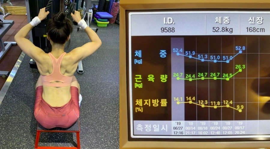 '성난 근육' 이시영, 인바디 결과 공개…체중은 52kg인데 근육량이 26kg