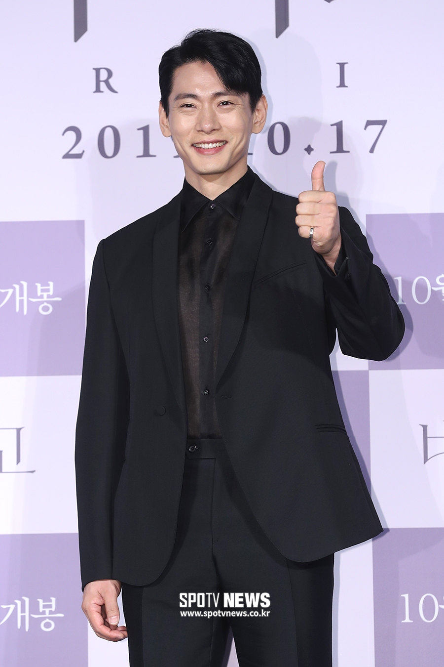 [포토S] 유태오, 엄지 척!