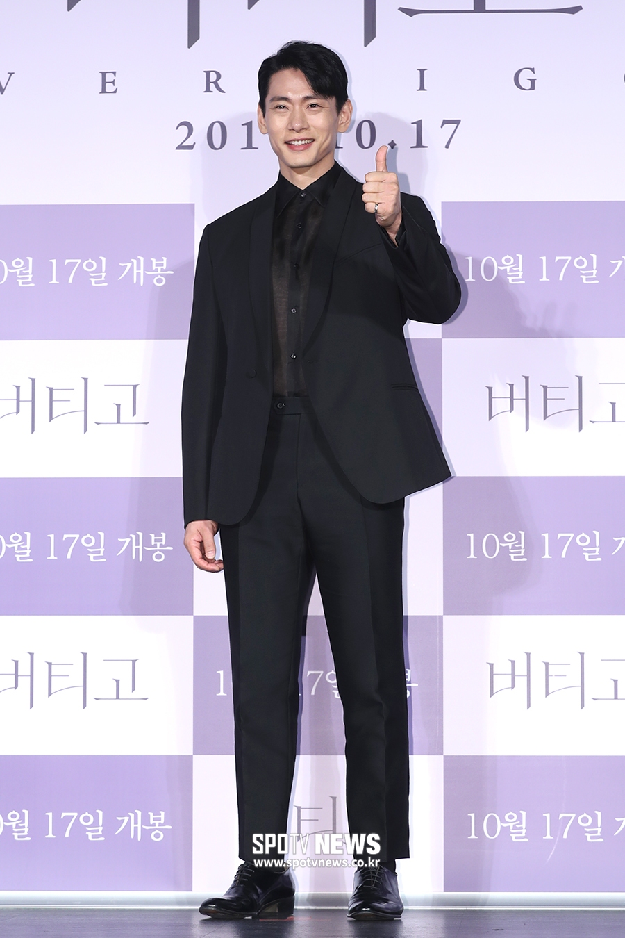 [포토S] 유태오, 깔끔한 블랙 슈트