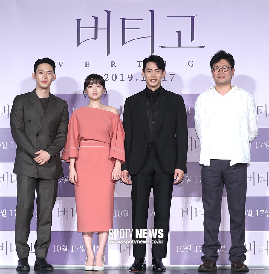 [포토S] 영화 '버티고'의 주역들
