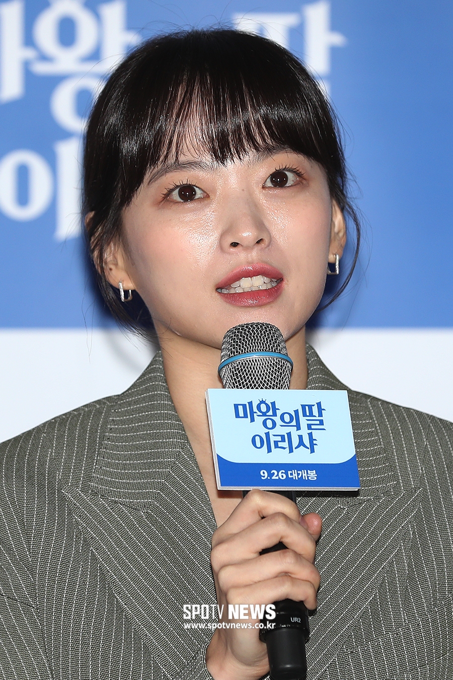 [포토S] 인사말 하는 천우희