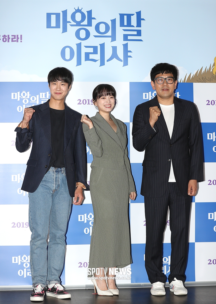 [포토S] '마왕의 딸 이리샤'