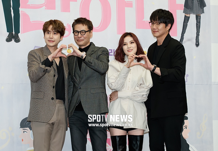 [포토S] ''노래에 반하다', 사랑을 만들어 드립니다'