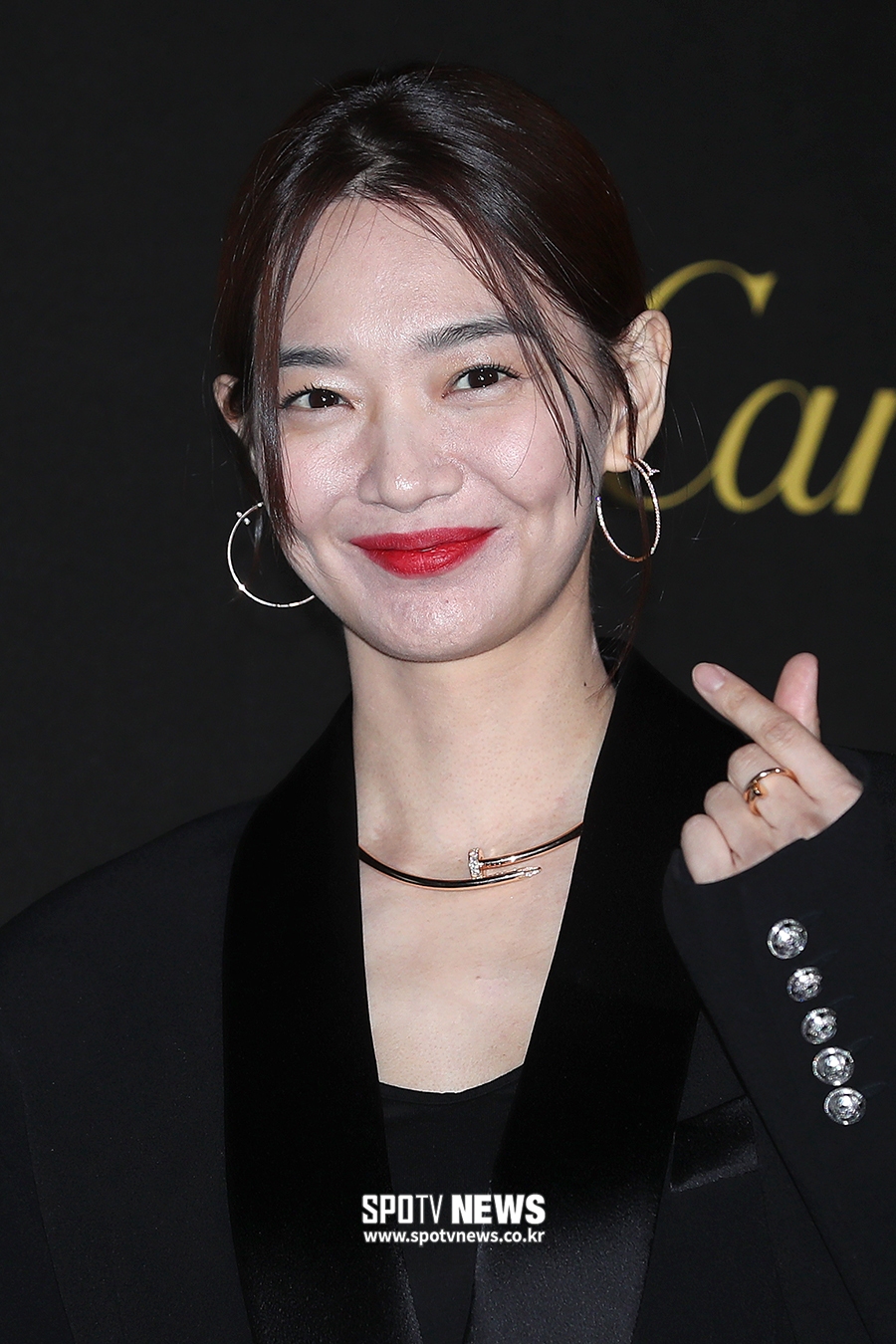 [포토S] 신민아, 김우빈 향한 하트