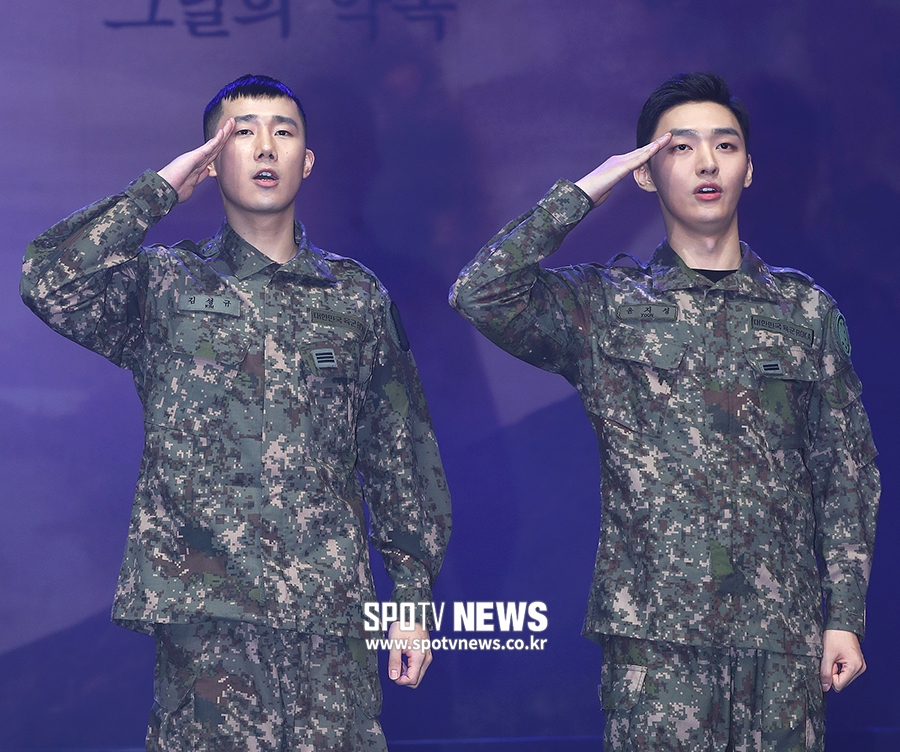 [포토S] 김성규-윤지성, 충성!