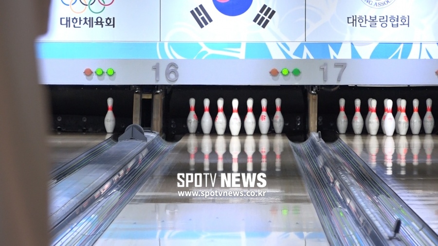 진땀나는 23m 승부…"스트라이크 쾌감이 볼링 매력이죠"