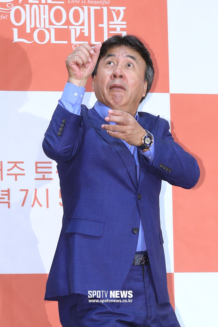 [포토S] 박영규, 주말 시청률 겨냥한 버저비터 슛!