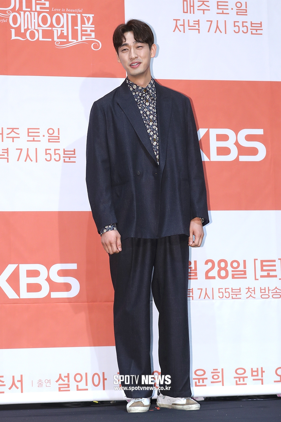 [포토S] 윤박, '어색하네요'