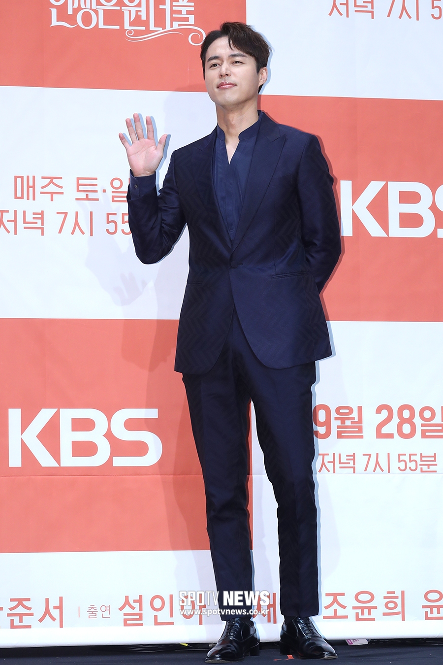[포토S] 오민석, 스웨그 넘치게